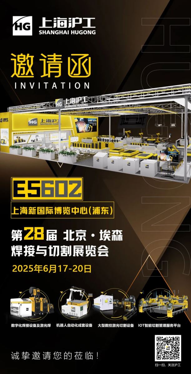 2025港澳门原料网1688大全